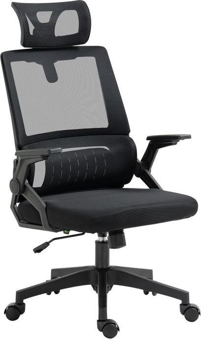 Immagine prodotto Swisshandel24 Vinsetto Bürostuhl ergonomisch, mit Kopfstütze, Armlehnen, Wippfunktion