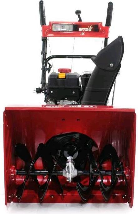 Image du produit MTD Smart ME 61 (61 cm)