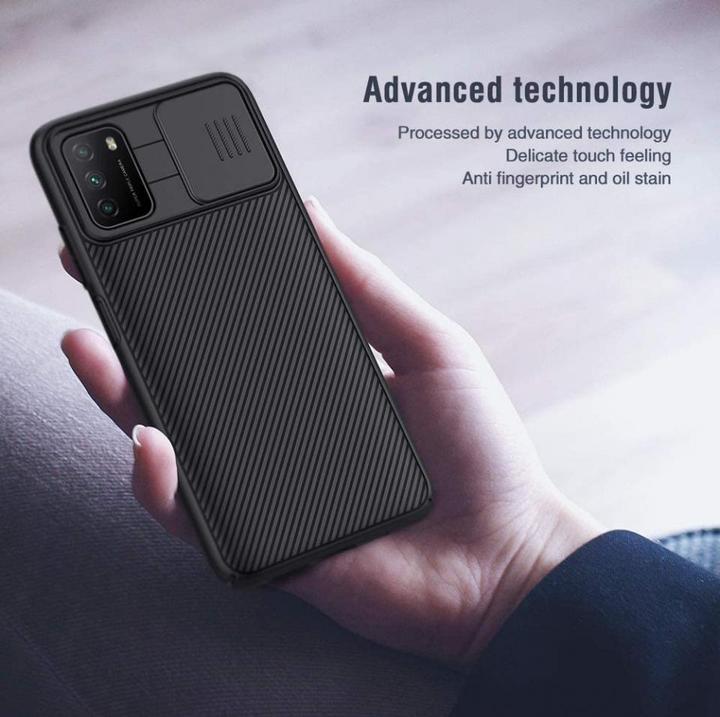 Actual product image Nillkin CamShield Series Hardcase Cover (Xiaomi Poco M3)