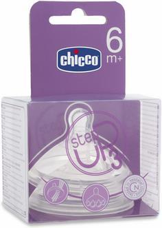 Image du produit Chicco Tétine pour biberon NEW STEP UP
