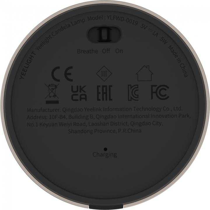 Actual product image Xiaomi Yeelight ambient light (13 lm)