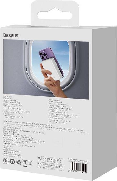 Produktbild Baseus Magnetic Mini Charger (20000 mAh, 20 W, 74 Wh)