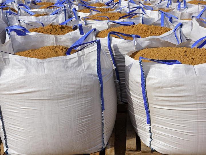 Produktbild Perel Kiessack (55 l)