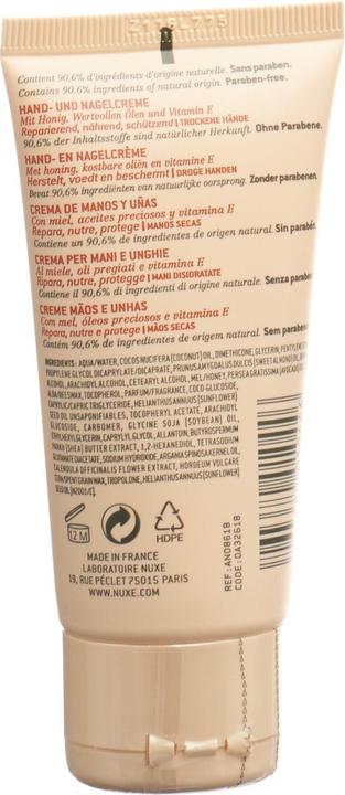 Actual product image Nuxe Rêve De Miel (50 ml)