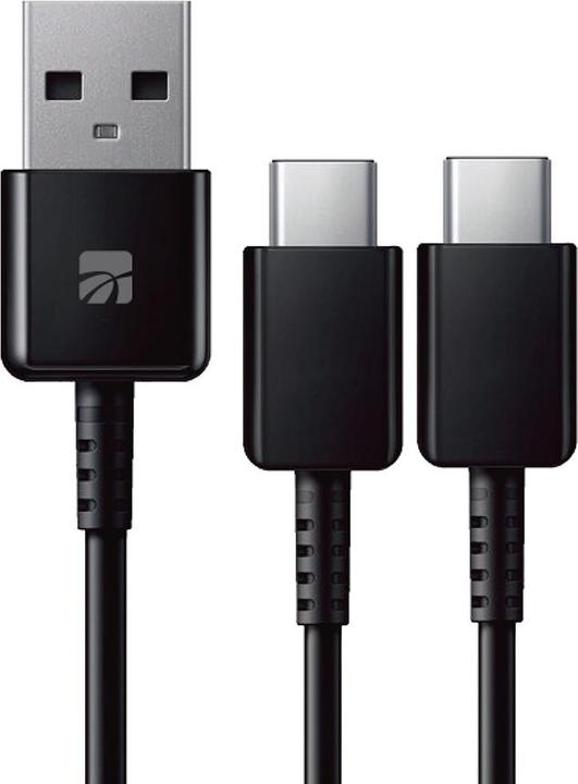 Produktbild Xtreme USB-C Doppelkabel (PS5)