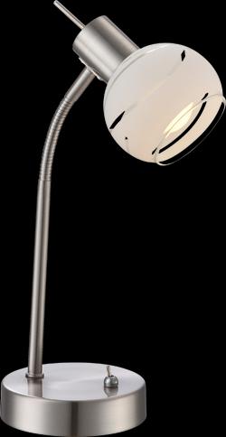 Image du produit Globo Lampe de table Elliott (320 lm, E14)