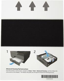 Actual product image HP Advanced Cleaning Kit