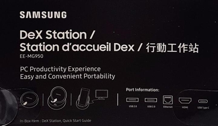 Produktbild Samsung DeX