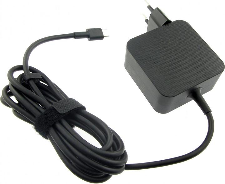 Actual product image ASUS 90XB04EN-MPW010 (65 W)