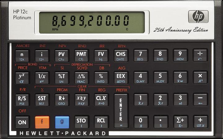 Image du produit HP Calculatrice financière HP-12 C Platinum (Piles)