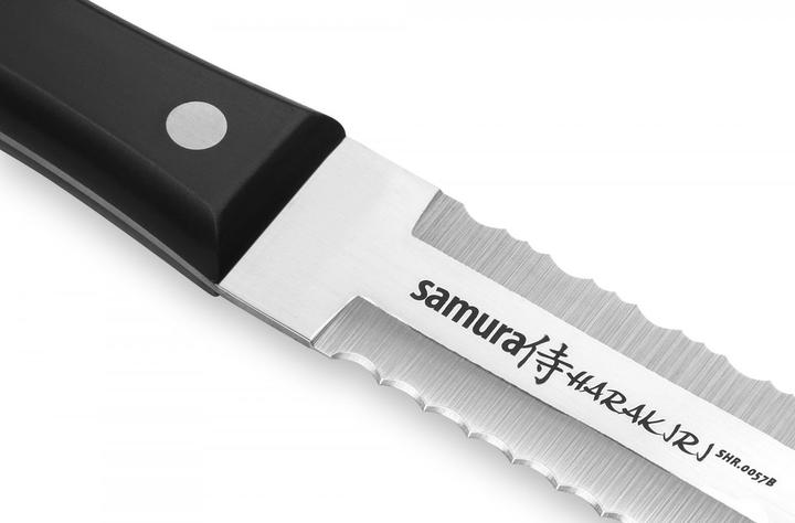 Immagine prodotto Samura HARAKIRI Sega a due facce (18 cm)