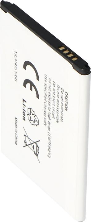 Actual product image Samsung Battery Galaxy S4 Mini replica battery, GT-I9195, GT-I9190, GT-I9192, B500BE