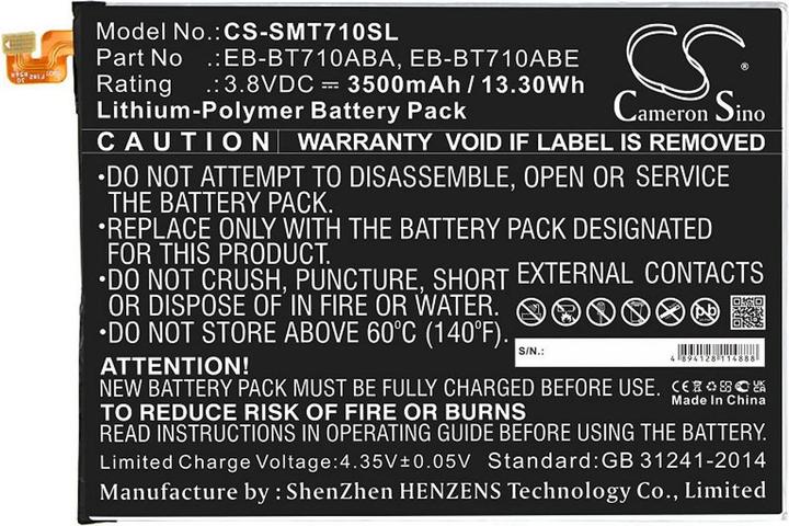 Produktbild NoName Battery for Samsung Galaxy Tab S2 8.0, 3900mAh, 3.8V