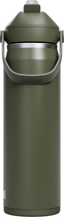 Image du produit Camelbak Thrive Flip Straw V.I. (0.75 l)