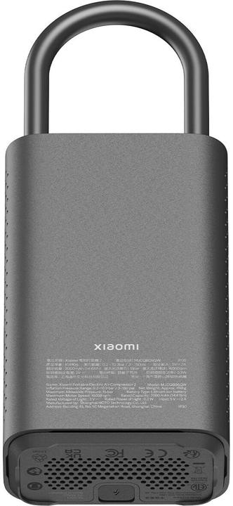 Immagine prodotto Xiaomi Air Compressor 2