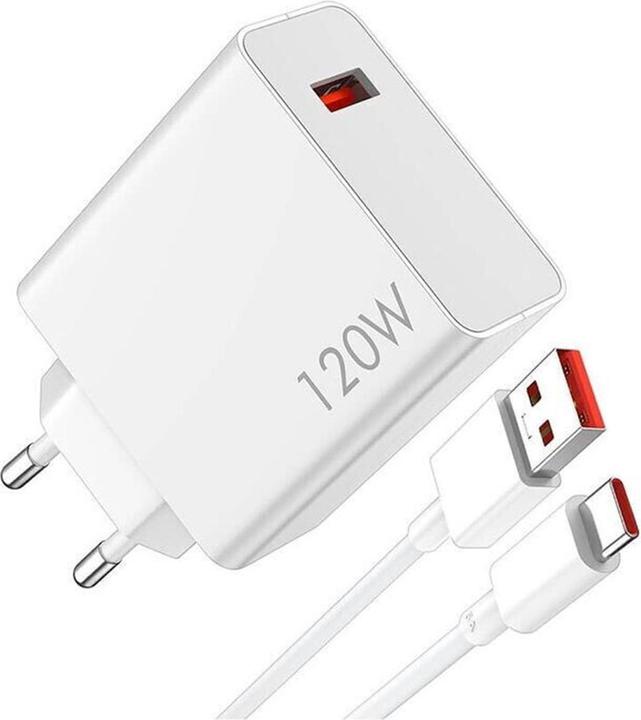 Produktbild Xiaomi Combo (120 W)