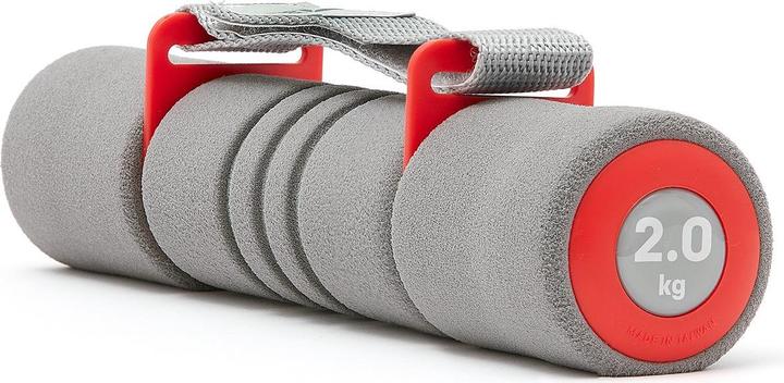 Actual product image Reebok Softgrip Dumbbells 2.0 kg (2 x 2 kg)