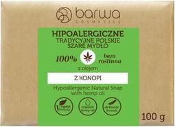 Image du produit Color Savon à bar gris polish traditionnel hypoallergénique à l'huile de hemp (Savon dur)