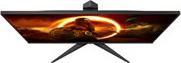 Actual product image AOC 27G2SPU (1920 x 1080 pixels, 27")