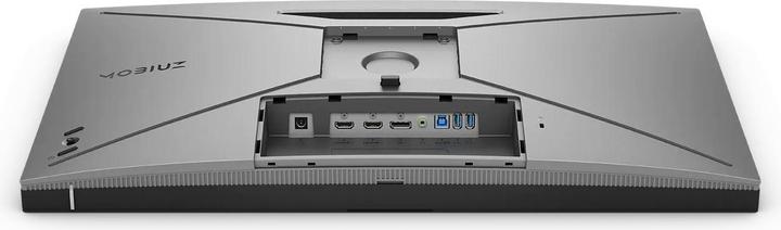 Actual product image BenQ EX2710Q (2560 x 1440 pixels, 27")