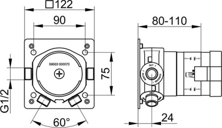 Actual product image Keuco Flush-mounted functional unit IXMO