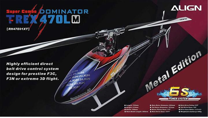 Image du produit Align T-Rex 470LM Dominator