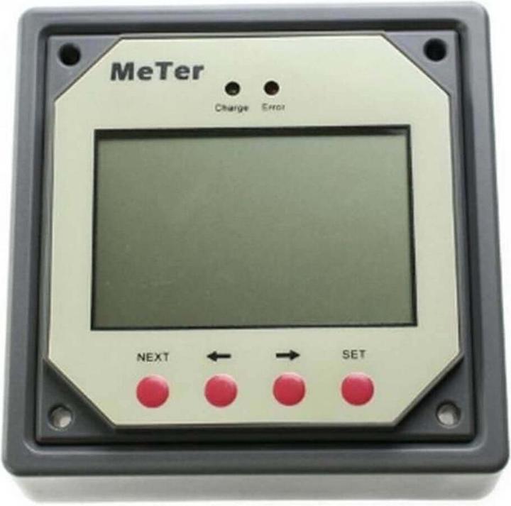 Actual product image Autosolar LCD remote control MT-1 for dual charge controller