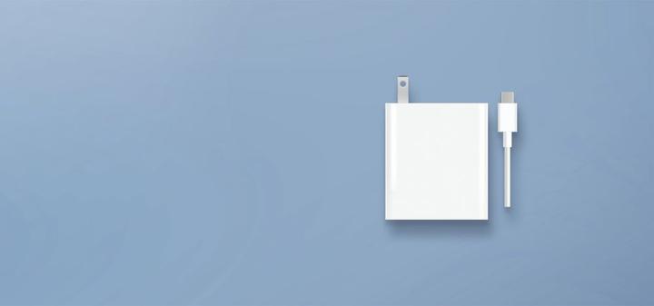 Produktbild Xiaomi Combo (120 W)