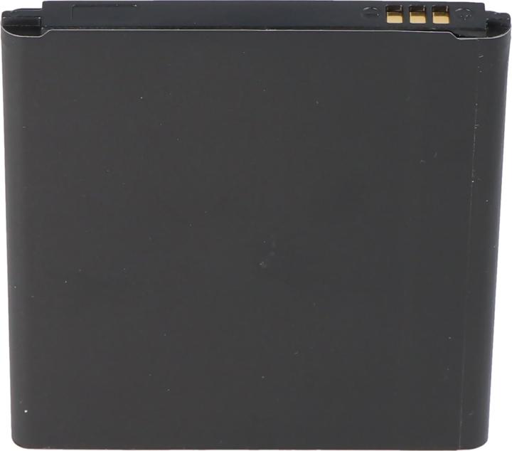 Actual product image AccuCell Akku Samsung Galaxy Mega 5.8, GT-I9150