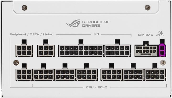 Image du produit ASUS ROG Strix 1000P White Gaming Netzteil, 80+ Platinum, Modular, 135 mm Lüfter (1000 W)