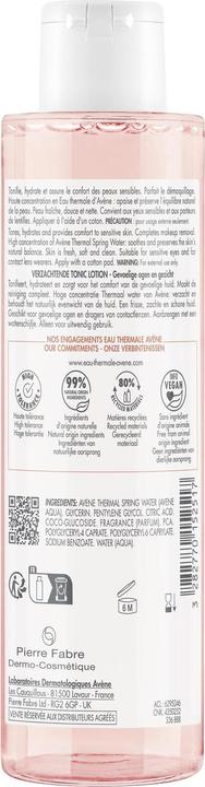 Immagine prodotto Avène Tonico delicato per il viso (200 ml)