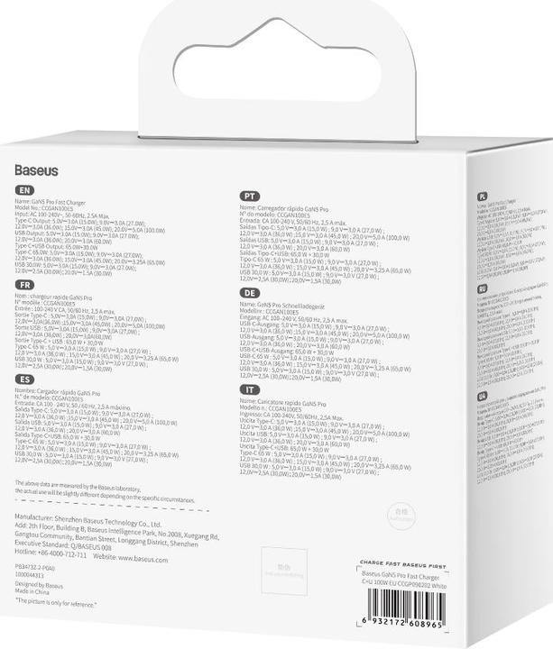 Immagine prodotto Baseus Caricabatterie veloce GaN5 Pro da 100W (100 W)