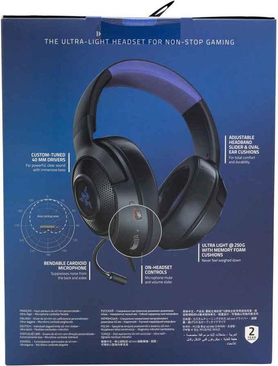 Actual product image Razer Kraken X (Cable)