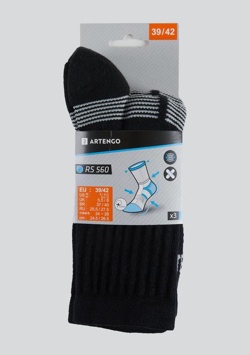 Actual product image Artengo RS 560 (47, 50)
