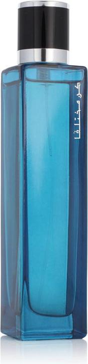 Produktbild Rasasi Kun Mukthalifan Men (Eau de Parfum, 100 ml)