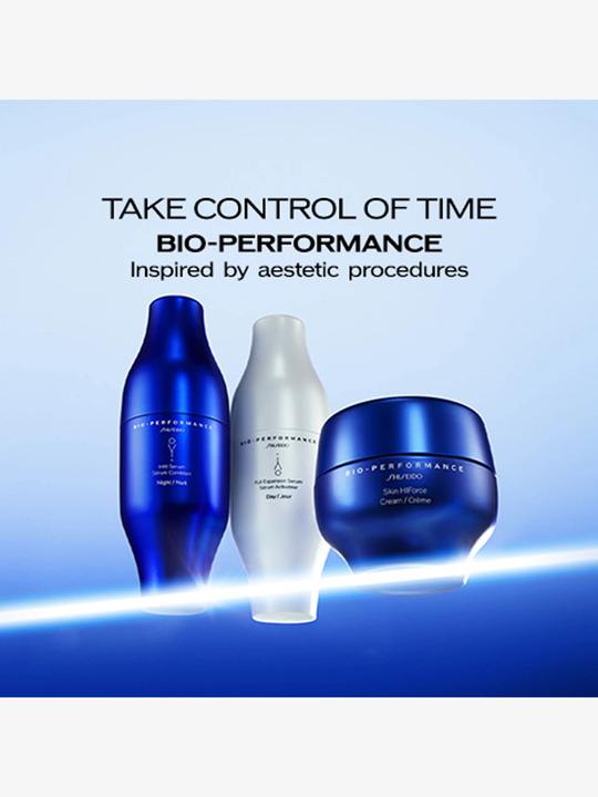 Image du produit Shiseido Skin HIForce Cream (50 ml, Crème de jour)