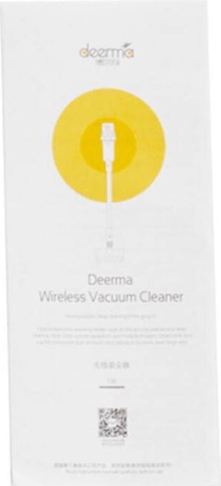 Immagine prodotto Deerma Aspirapolvere DEM-T30W