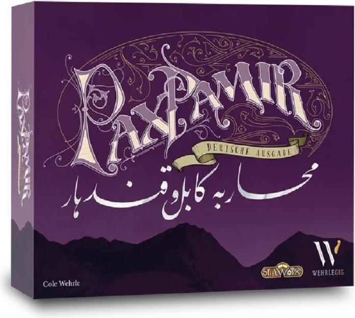 Actual product image Spielworxx Pax Pamir (German)