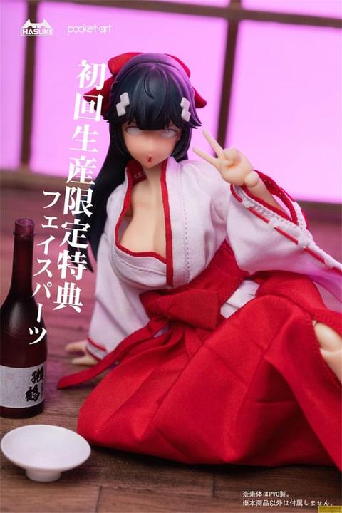 Actual product image Hasuki Pocket Art Action Action Figure 1/12 PA005 Exorcism Shrine Maiden Tsubaki 15 cm