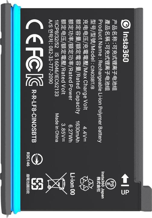 Immagine prodotto Insta360 Batteria ONE X2 (Uno X2)