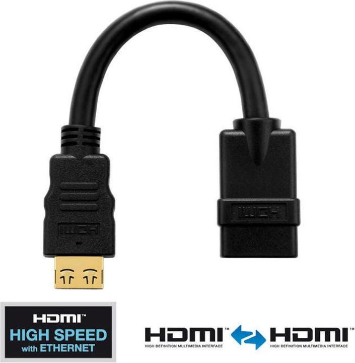 Actual product image Purelink HDMI to (HDMI, 10 cm)