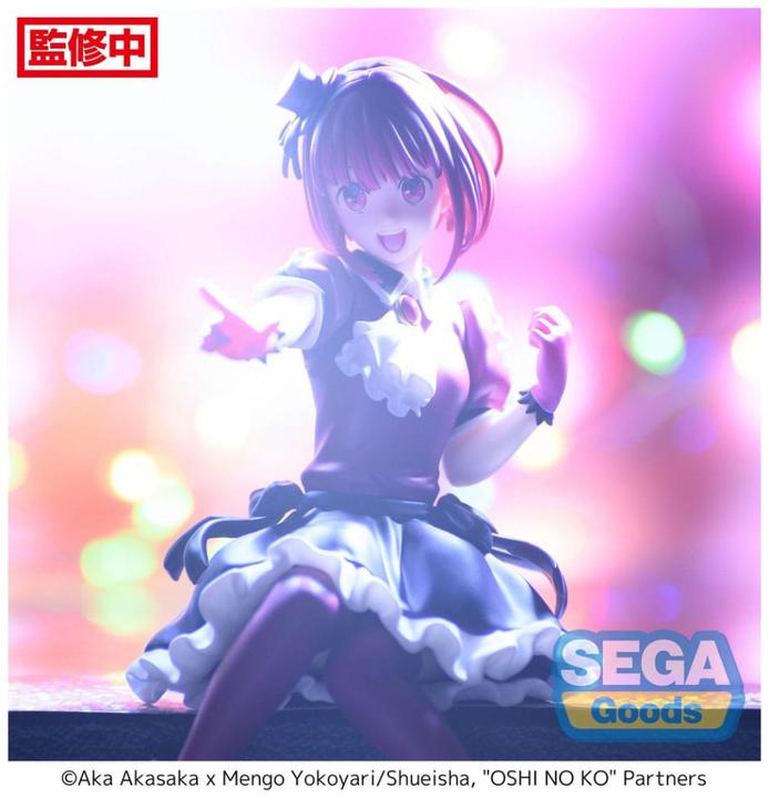 Produktbild Sega Goods Oshi No Ko PM Perching PVC Statue Kana Arima 14 cm