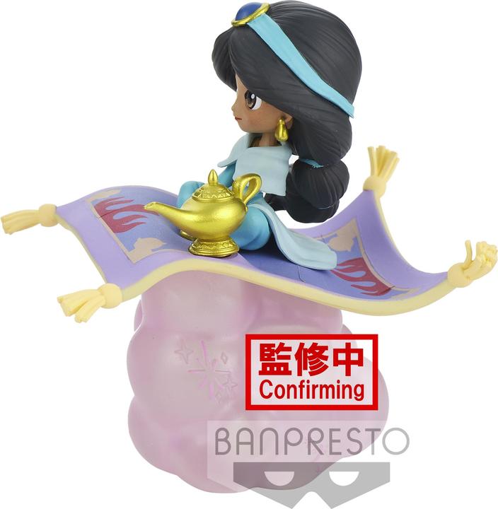 Image du produit Banpresto Aladdin - Jasmine Q Posket Stories