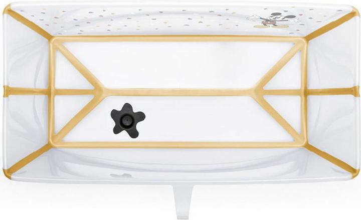Actual product image Stokke Flexi Bath Bathtub