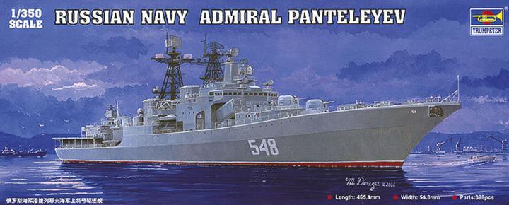 Actual product image Trumpeter Russian destroyer Admiral Panteleyev