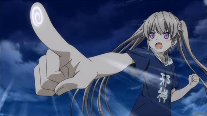 Actual product image Aokana - Four Rhythm Across the Blue - Complete Edition: Ep.01-12 (2 DVDs) (DVD, 2020, German, Japanese)