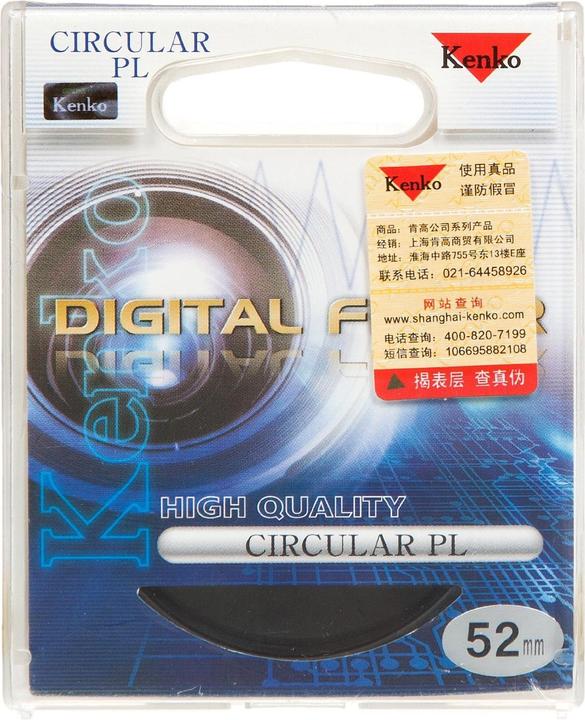 Actual product image Kenko Circular Polarizer (Variable Contrast Control/Glare Reduction) Filter 52mm (52 mm, Polarizing filter)