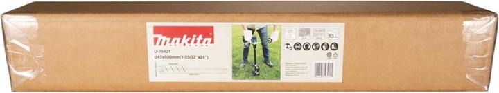 Actual product image Makita Auger (45 millimetres)