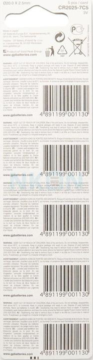 Actual product image GP Batteries Lithium Cell (5 pcs., CR2025, 160 mAh)