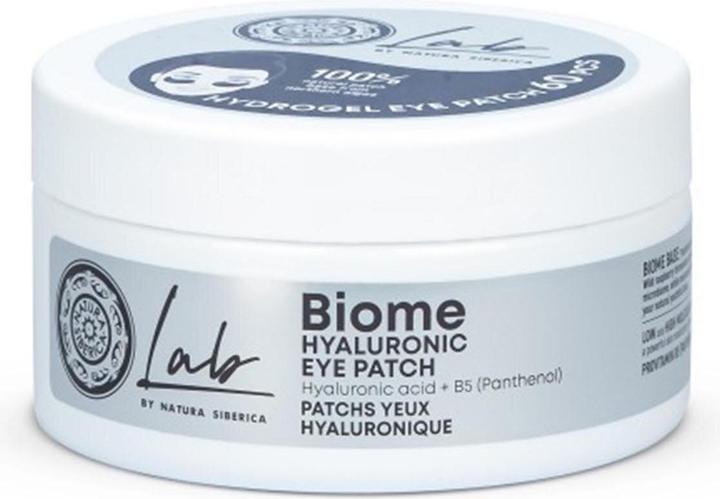 Natura Siberica Biome (Gel, 60 ml, Tag + Nacht)
